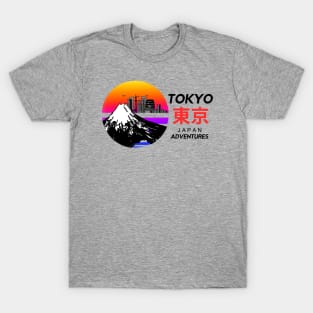 Tokyo 2023 T-Shirt